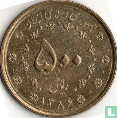 Iran 500 rials 2007 (SH1386 - aluminum-bronze) - Image 1