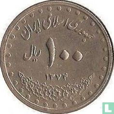 Iran 100 rials 1995 (SH1374) - Image 1