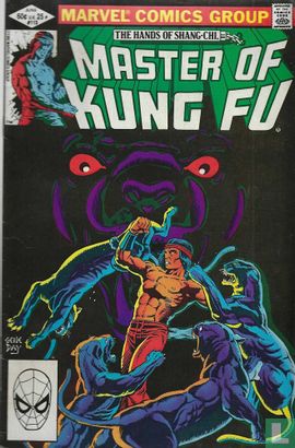 Master of Kung Fu 113 - Afbeelding 1