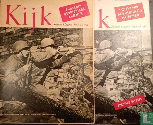 Kijk (1940-1945) [NLD] Souvenir bevrijdingsnummer - Image 2
