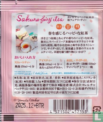 Sakura  fairy tea - Image 2