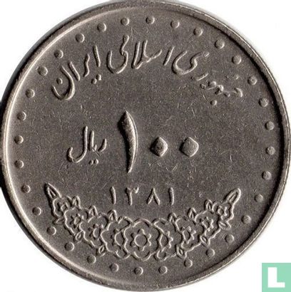 Iran 100 Rial 2002 (SH1381) - Bild 1