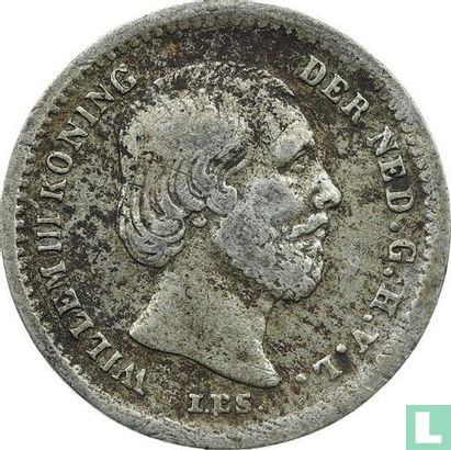 Nederland 5 cents 1855 - Afbeelding 2