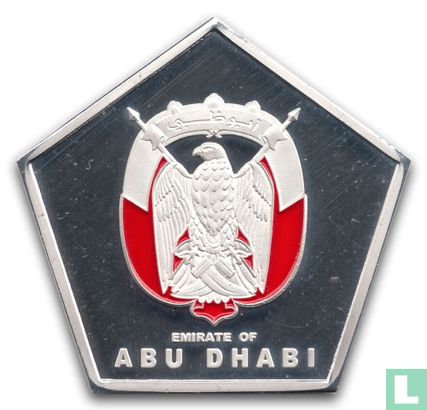 United Arab Emirates 50 dirham 2020 "Emirate of Abu Dhabi" - Afbeelding 1
