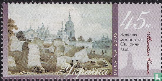 Paintings with Kiev motifs