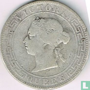 Ceylon 50 cents 1895 - Afbeelding 2