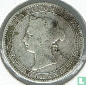 Ceylon 25 cents 1895 - Afbeelding 2