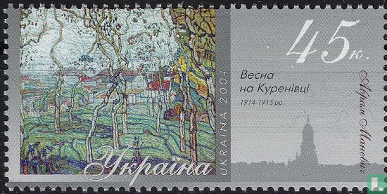 Paintings with Kiev motifs