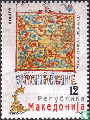Cultural heritage