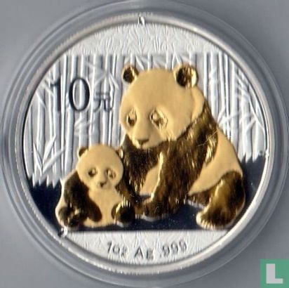 China 10 yuan 2012 (coloured) "Panda" - Image 2