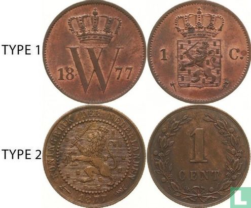 Netherlands 1 cent 1877 (type 2) - Image 3