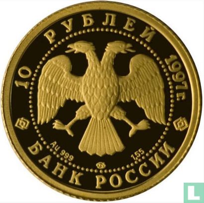 Rusland 10 roebels 1997 (PROOF) "The Swan Lake" - Afbeelding 1