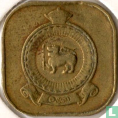 Ceylan 5 cents 1965 - Image 2