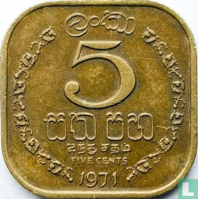 Ceylon 5 cents 1971 - Image 1