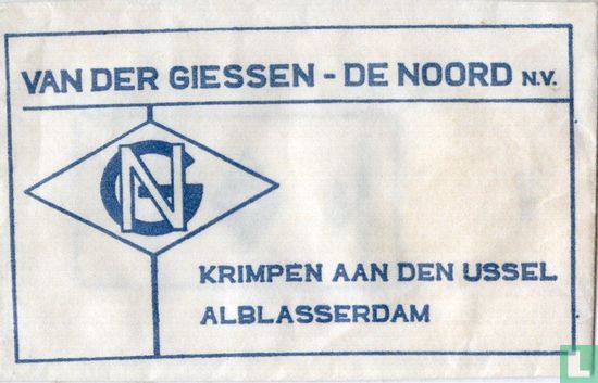 Van der Giessen - De Noord N.V. - Image 1