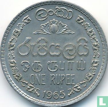 Ceylon 1 Rupie 1965 - Bild 1