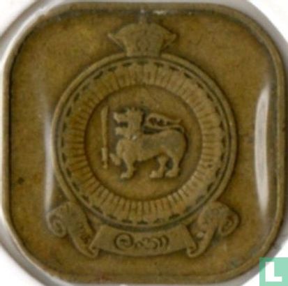Ceylon 5 cents 1968 - Image 2