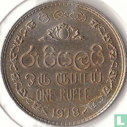Sri Lanka 1 rupee 1978 - Image 1