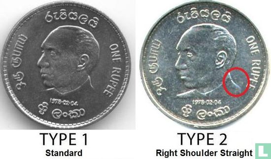 Sri Lanka 1 rupee 1978 (type 1) "Inauguration of President Jayewardene" - Image 3