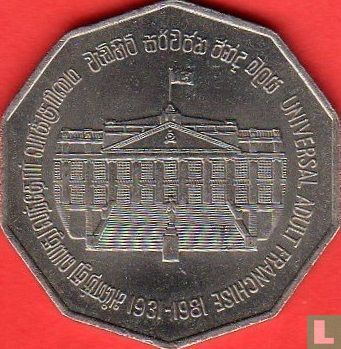 Sri Lanka 5 rupees 1981 "50 years of Right to election - Universal adult franchise" - Afbeelding 2
