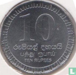 Sri Lanka 10 Rupien 2017 - Bild 2