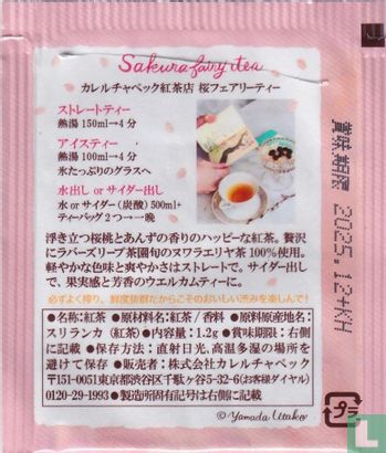 Sakura fairy tea - Afbeelding 2
