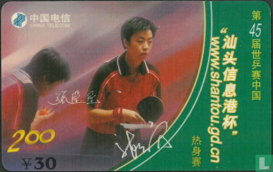 The 45th World Table Tennis Championships - Image 1