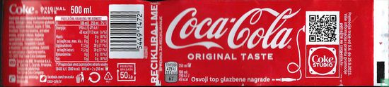 Coca-Cola 500ml (Croatia) - Image 1