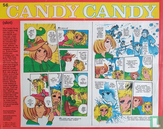 Candy Candy - Bild 2