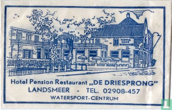 Hotel Pension Restaurant "De Driesprong"  - Afbeelding 1