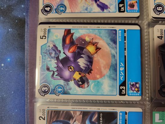 [Penguinmon]