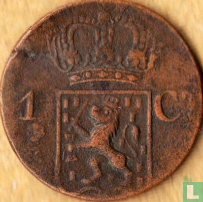 Dutch East Indies 1 cent 1837 (C) - Image 2