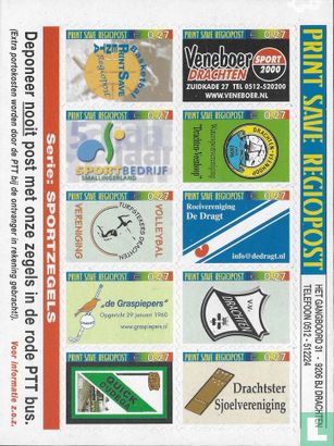 Sports stamps