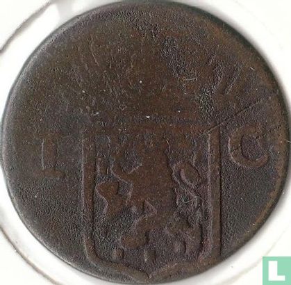 Nederlands-Indië 1 cent 1836 - Afbeelding 2