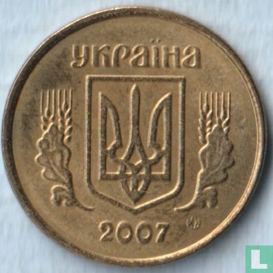 Oekraïne 10 kopiyok 2007 - Afbeelding 1