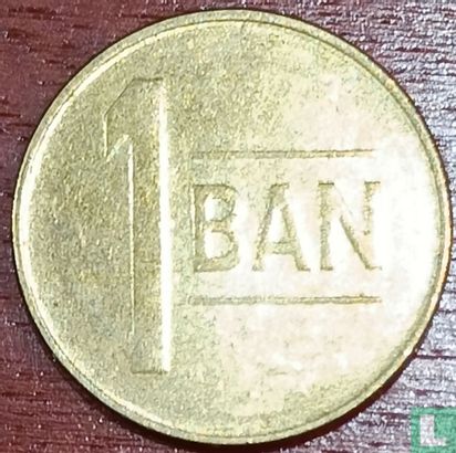 Romania 1 ban 2021 - Image 2