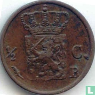 Netherlands ½ cent 1822 (B) - Image 2
