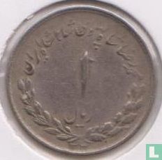 Iran 1 rial 1954 (SH1333) - Image 1