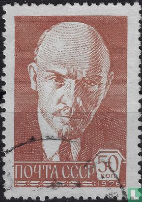 Lenin - Afbeelding 1