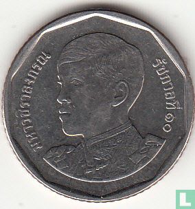 Thailand 5 baht 2021 (BE2564) - Afbeelding 2