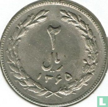 Iran 2 Rial 1986 (SH1365) - Bild 1