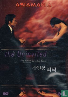 The Uninvited - Image 1
