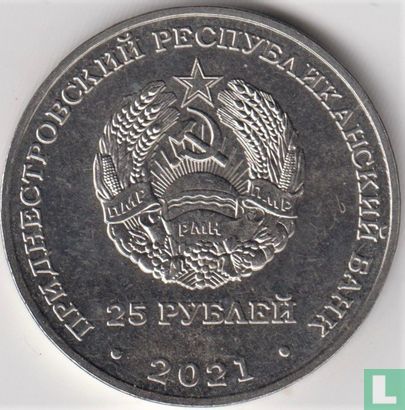 Transnistria 25 rubles 2021 "Year of Youth in Transnistria""Year of Youth in Transnistria" - Image 1