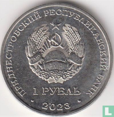 Transnistria 1 ruble 2023 "Red-nosed dive" - Image 1
