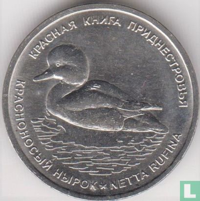 Transnistria 1 ruble 2023 "Red-nosed dive" - Image 2