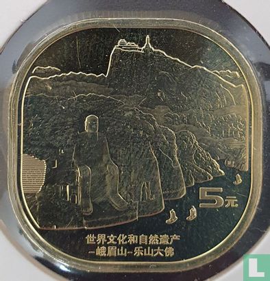 Chine 5 yuan 2022 "Mount Emei and Leshan Giant Buddha" - Image 2