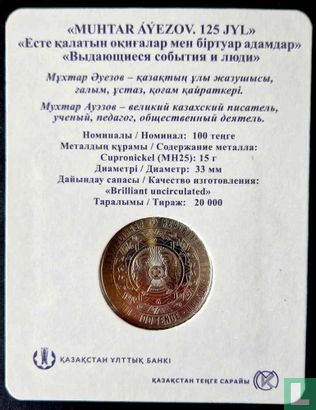 Kazakhstan 100 tenge 2022 (coincard) "125th anniversary birth of Muhtar Ayezov" - Image 2