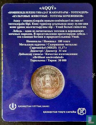 Kazakhstan 100 tenge 2021 (coincard) "Swans" - Image 2