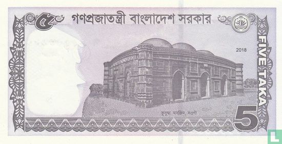 Bangladesch 5 Taka - Bild 2