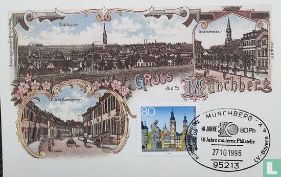 Mübria 1984 Postzegel Tentoonstelling  - Afbeelding 2
